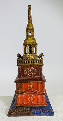 Independence Hall Bank - Multicolor Example. Enterprise Mfg. Company. Philadelphia 1876. 9 1/2" 