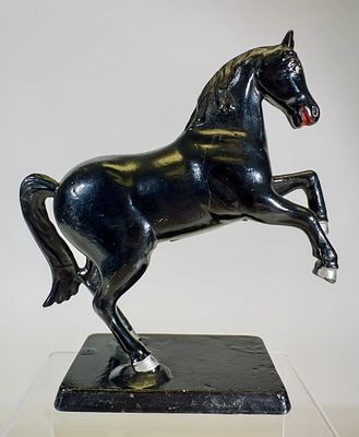 Rearing Horse on Base - Cast Iron Still Bank. A.C. Williams Company. Ravenna, OH. 1920's. 7 3/8" 