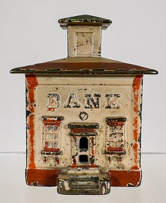 Cupola Bank Small - Great Colors. J &amp; E Stevens Co. - Cromwell, CT. 1880 - 3 1/4"T - Tom 