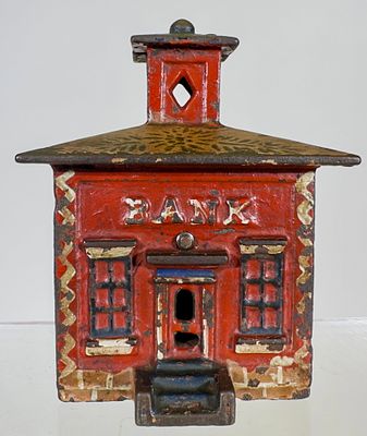 Cupola Bank Medium. J &amp; E Stevens Co. - Cromwell, CT. 1880 - 4 1/2"T - Tom Kellogg 