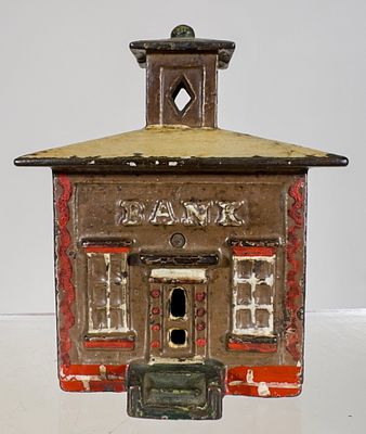 Cupola - Medium Light Brown. J &amp; E Stevens Co. - Cromwell, CT. 1880 - 4 1/4" T - Tom Kellogg 
