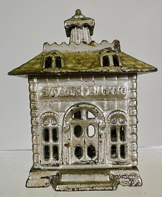 State Bank - Midsize Painted Silver. Kenton Hardware - Kenton, OH. 1900 - 4 1/4"T - Tom Kellogg 