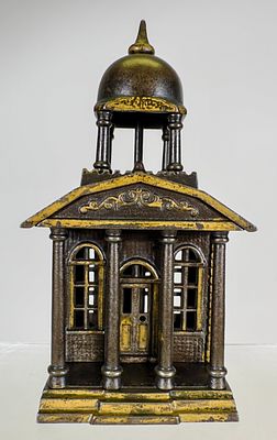 Building with Belfry - Cast Iron Still Bank Scarce. Kenton Hardware - Kenton, OH. 1900 - 8"T - 