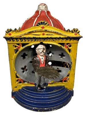 Hall's Lilliput Bank - Finished in Primary Colors. By the J. &amp; E. Stevens Company. Cromwell 