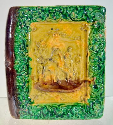 Ceramic Book Shaped Bank. European 1910 - 5 1/4"T Condition: Pristine