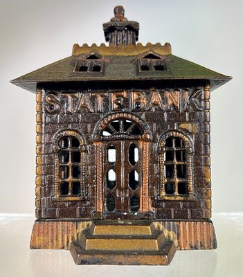State Bank- Solid Door. Kenton Hardware - Kenton, OH. 1899 - 5 7/8"T - Tom Kellogg Collection 