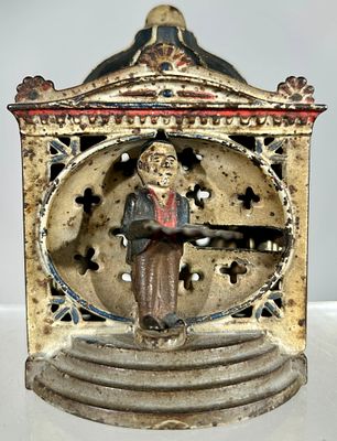Hall's Lillipot Bank - Patriotic Colors. J &amp; E Stevens Co. - Cromwell, CT. 1872 - 4 1/4"T x 
