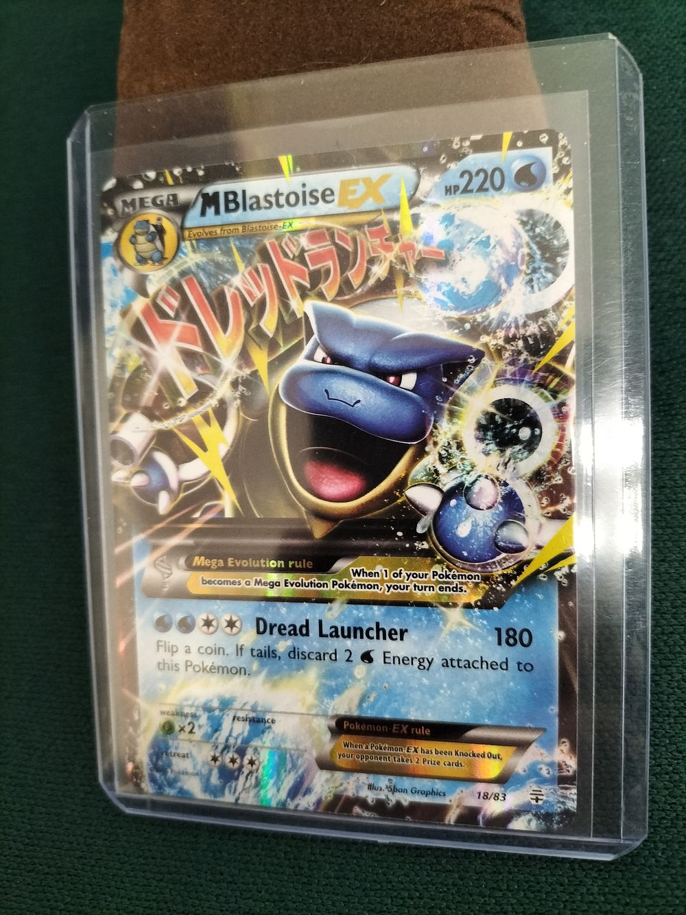 Lot 268 – Pokémon TCG Mega Blastoise EX 18/83 Generations Holo Ultra Rare Card