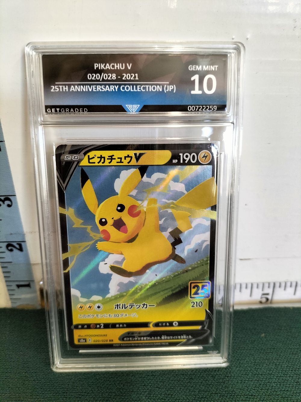 Lot 272 – 2021 Pokemon Japanese 25th Anniversary Collection Pikachu V 020/028 RR GETGRADED 10 Gem Mint Cert 00722259