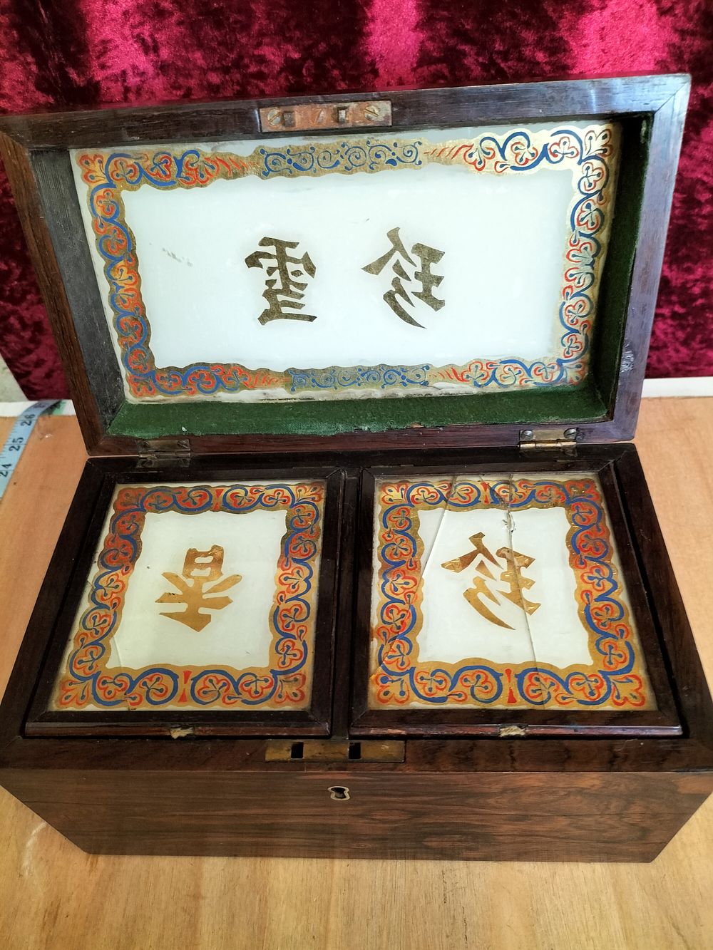 Lot 211 – Victorian Figured Rosewood Chinoiserie Verre Églomisé Tea Caddy