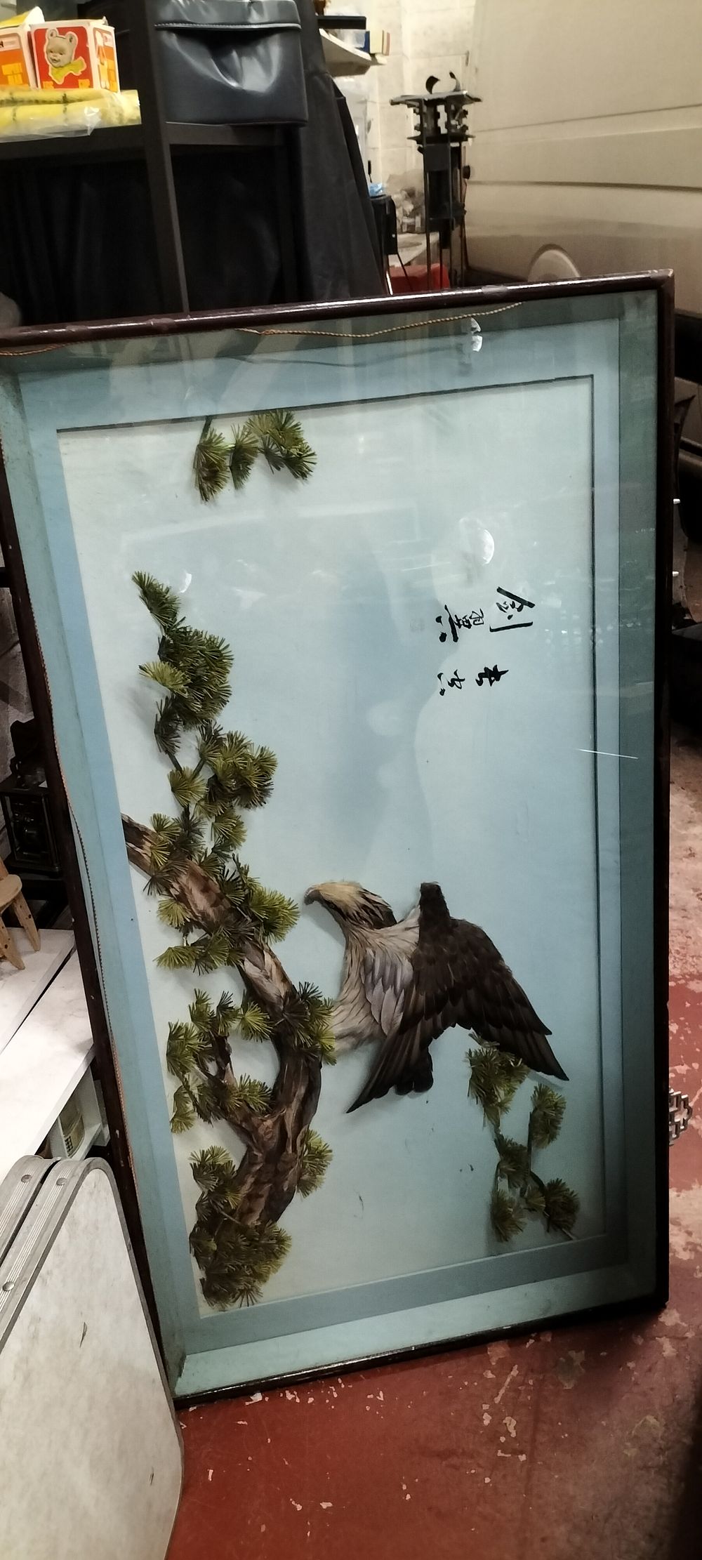 Lot 188 – Large Chinese Three-Dimensional Feather and Wood Collage of an Eagle in Shadow Box Frame