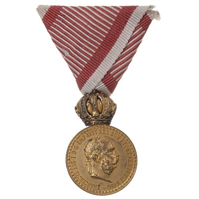 Австро - Венгрия (Австро - Венгерская Империя, 1868 - 1918 гг). Медаль "За Военные Заслуги" с 