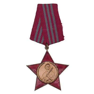 Албания (Народная Республика Албания, 1944 - 1991 гг). Орден Красной Звезды, 3 степень. Учреждён 