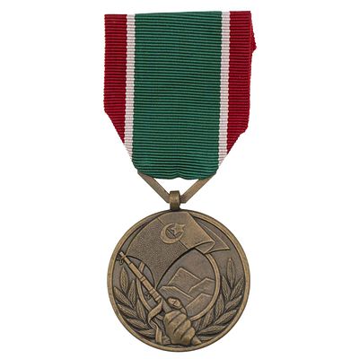 Алжир (Алжирская Народная Демократическая Республика, 1962 - 2025 гг). Медаль "Народно - 