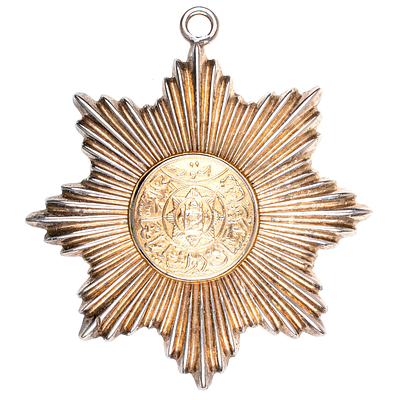 Афганистан (Королевство Афганистан, 1926 - 1929 гг). Орден "Звезды" 1 степени, III тип. Учрежден 