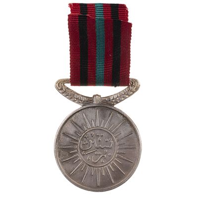 Афганистан (Королевство Афганистан, 1931 - 1973 гг). Медаль "За Преданность", 2 степень. Учрежде 