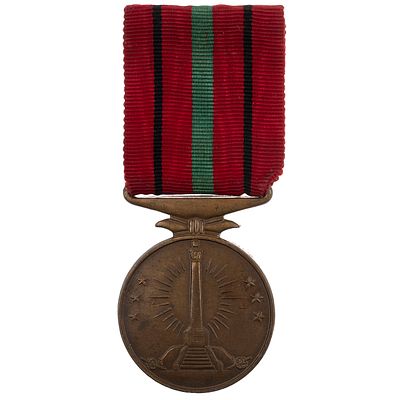 Афганистан (Королевство Афганистан, 1931 - 1973 гг). Медаль "За Заслуги", 3 степень. Учреждена 