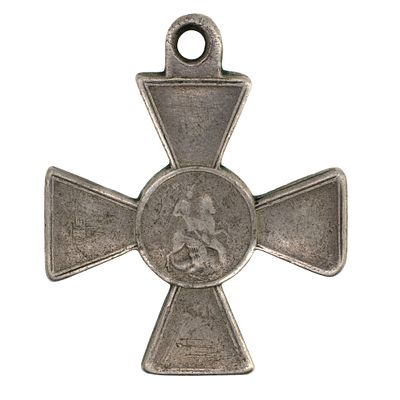 Знак Отличия Военного Ордена 4 ст 42.861 (156 пехотный Елизаветполский полк).
. Учреждён 13 