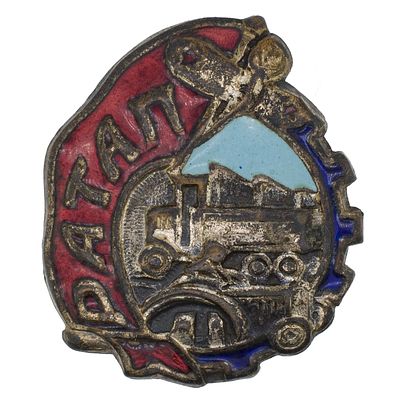 Членский знак "Союз рабочих автотракторной и авиационной промышленности (РАТАП)". Выпущен в 