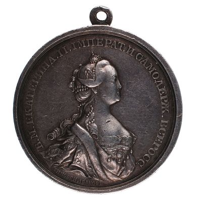 Медаль Воспитательного дома. "И вы живы будете". Шейная. . Учреждена в 1808 г по ходатайству 