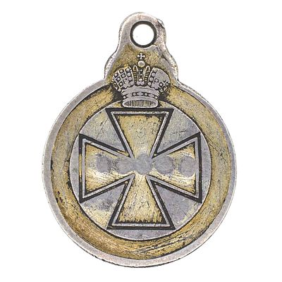 Знак Отличия Ордена Св. Анны (Анненская Медаль) № 491.338.
. Закреплён в Статуте (учреждён) 5 