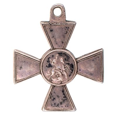 Знак Отличия Военного Ордена 4 ст 42.424 (157 пехотный Имеритинский полк). Учреждён 13 февраля 