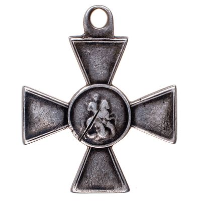 Знак Отличия Военного Ордена 4 ст 44.599 (61 Владимирский полк). Учреждён 13 февраля 1807 г в 