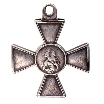 Знак отличия Военного Ордена 4 ст 44.763 (Владикавказский конный казачий полк). Учреждён 13 