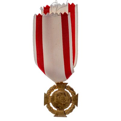 Австро - Венгрия (Австро-Венгерская империя 1868 - 1918 гг). Крест "В память 60 - летия 