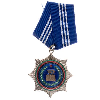 Афганистан, (ДРА, Демократическая Республика Афганистан 1978 - 1987 гг. РА, Республика 