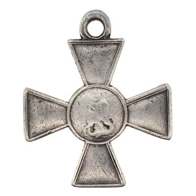 Знак Отличия Военного Ордена без степени № 51.603 (1 - й пехотный казачий полк Черноморского 