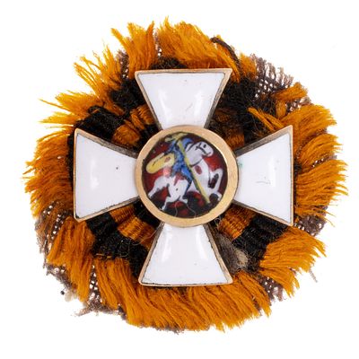 Знак ордена Святого Великомученика и Победоносца Георгия на Георгиевское оружие. Российская 