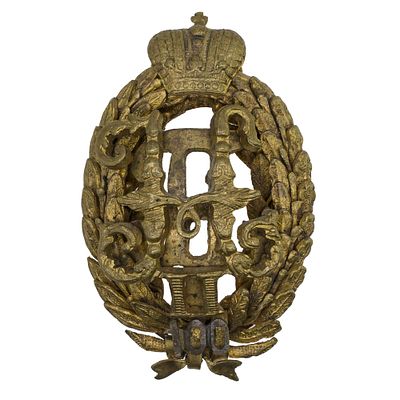 Юбилейный знак для окончивших Павловское военное училище в С. - Петербурге. Утверждён 7 декабря 