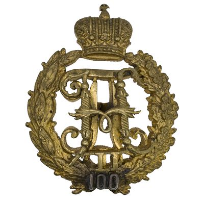 Юбилейный знак для окончивших Павловское военное училище в С.- Петербурге. Учрежден 7 декабря 