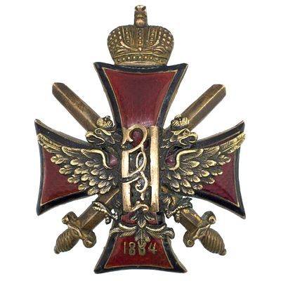 Знак для окончивших Алексеевское военное училище в Москве № 3.823 с фотографией. Утверждён 8 