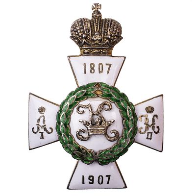 Знак для окончивших Константиновское артиллерийское училище в Санкт - Петербурге. . Утверждён 23 