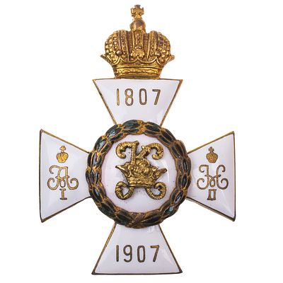 Знак для окончивших Константиновское артиллерийское училище в Санкт - Питербурге. Утверждён 23 