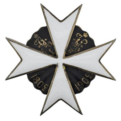 Знак для окончивших Пажеский Его Императорского Величества корпус в С. - Петербурге. . Утверждён 