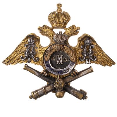 Знак для окончивших Михайловское артиллерийское училище в С.- Петербурге. Утверждён 7 марта 