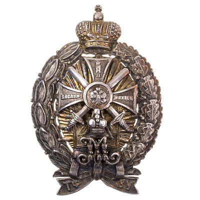 Знак для окончивших Тифлисское военное училище. Утверждён 27 февраля 1915 г. Тифлис, ювелирная 
