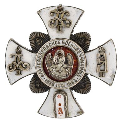 Знак для окончивших Александровское военное училище в Москве. . Утверждён 21 октября 1909 г. 