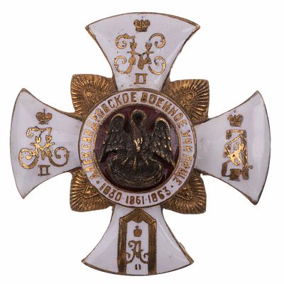 Знак для окончивших Александровское военное училище. Утверждён 21 октября 1909 г. Российская 
