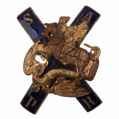 Знак Лейб - Гвардии Московского полка (для нижних чинов). Утвержден 15 апреля 1911 г. 