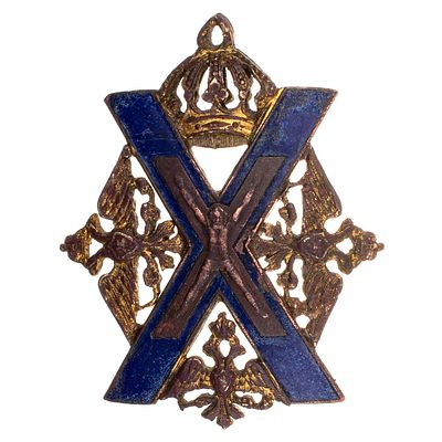 Знак Лейб - Гвардии Преображенского полка (для нижних чинов).
. Утвержден 25 июня 1909 г. 