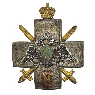 Знак для окончивших школу прапорщиков Западного фронта (ШЗФР). Российская Империя, неизвестная 