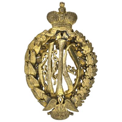 Юбилейный знак Ведомственных учреждений Императрицы Марии для лиц обоего пола, состоявших на 