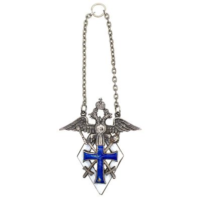 Комплект с жетоном для выпускников Школ прапорщиков пехоты, комплектуемых воспитанниками высших 