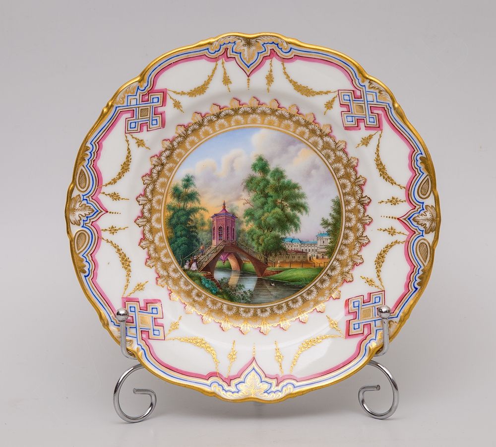 Russian Enamel