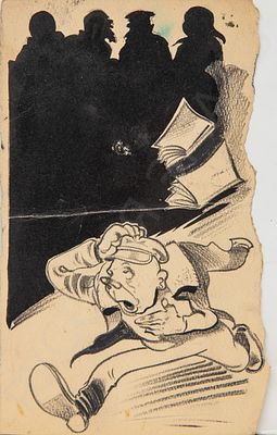 Фомичев Василий Иванович (1908-1998). Глашатай. Эскиз газетной иллюстрации. 1920-е. Бумага 
