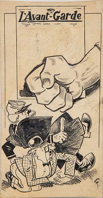 Фомичев Василий Иванович (1908-1998). Авангард. Эскиз газетной иллюстрации. 1920-е. Бумага 